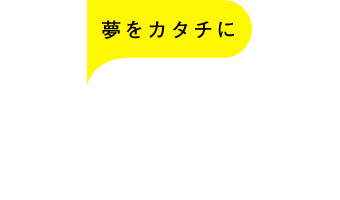 株式会社オオサコ